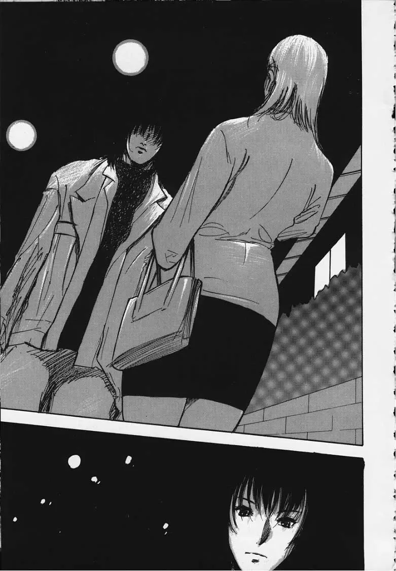 [Yamada Tahichi] Kozue Fhentai - Page 146