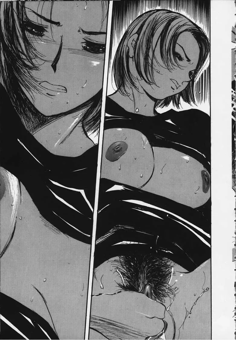 [Yamada Tahichi] Kozue Fhentai - Page 156