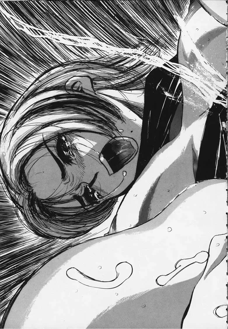 [Yamada Tahichi] Kozue Fhentai - Page 164