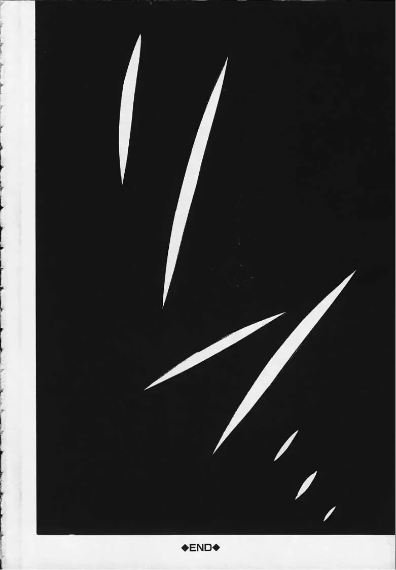 [Yamada Tahichi] Kozue Fhentai - Page 169