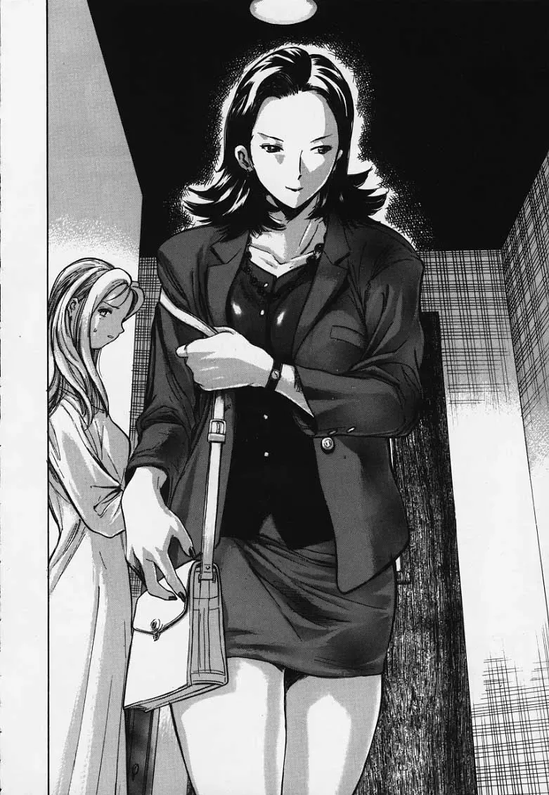 [Yamada Tahichi] Kozue Fhentai - Page 47