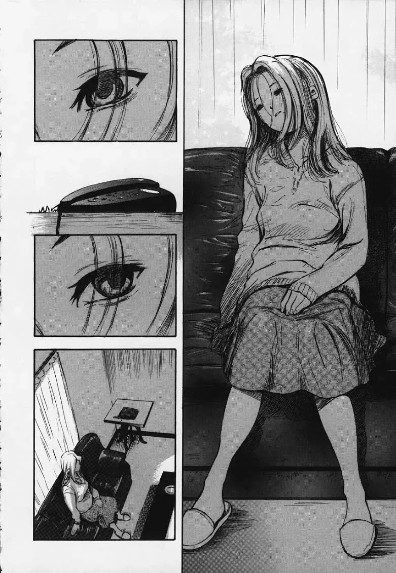 [Yamada Tahichi] Kozue Fhentai - Page 69