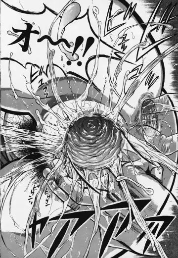 [Yamada Tahichi] Kozue Fhentai - Page 63