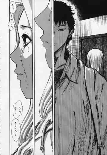 [Yamada Tahichi] Kozue Fhentai - Page 71