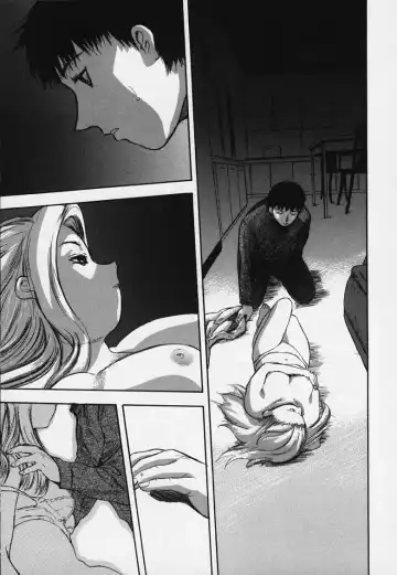 [Yamada Tahichi] Kozue Fhentai - Page 80