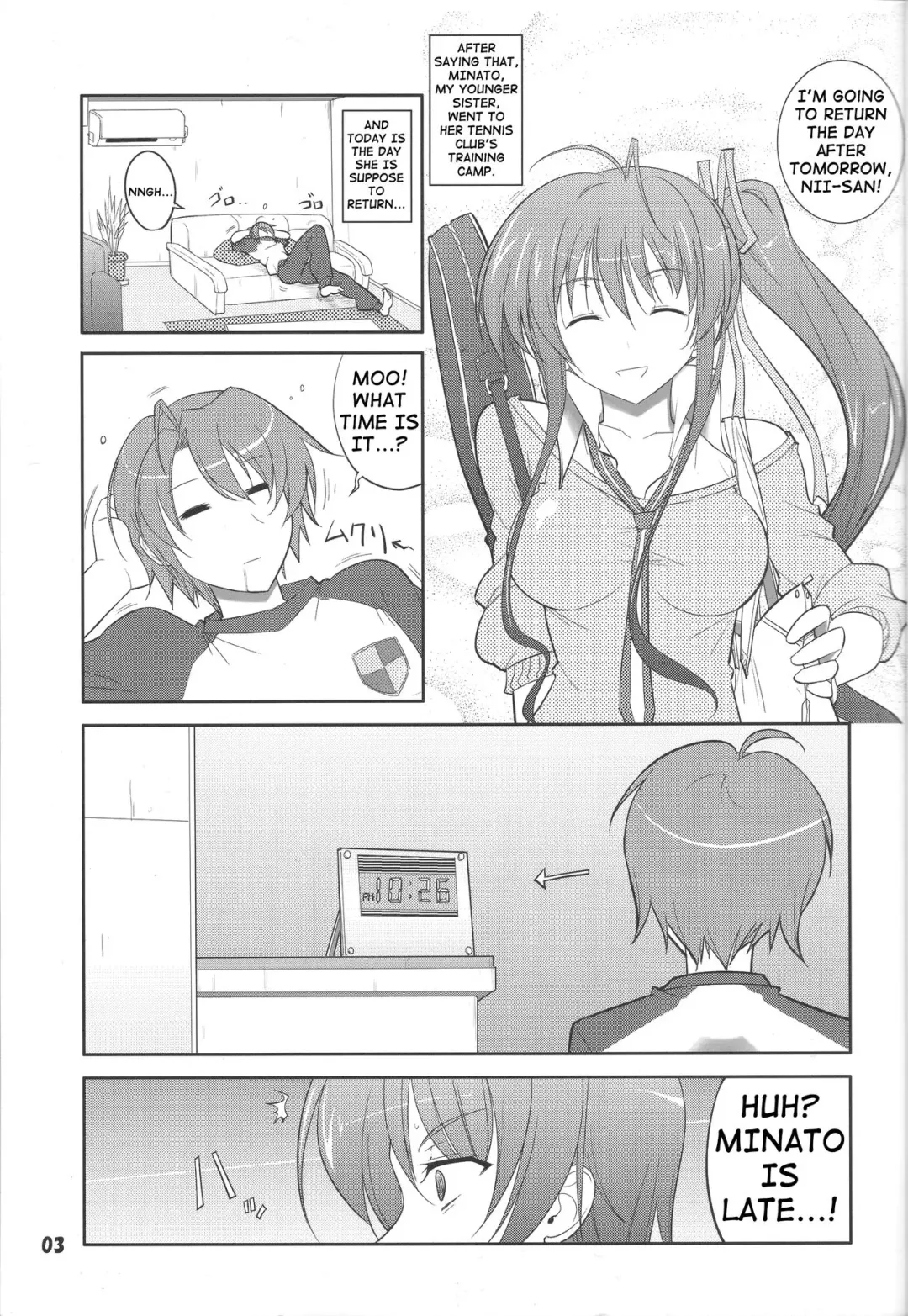 [Decarabia] She turned white and... Fhentai - Page 3