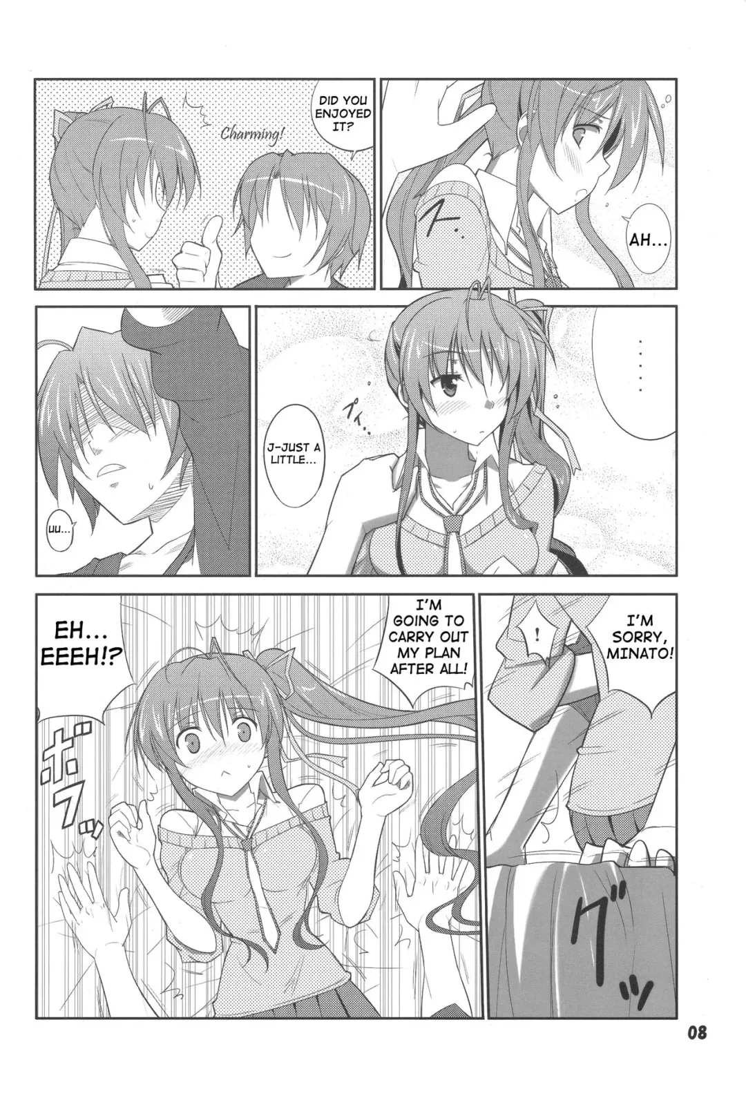 [Decarabia] She turned white and... Fhentai - Page 8