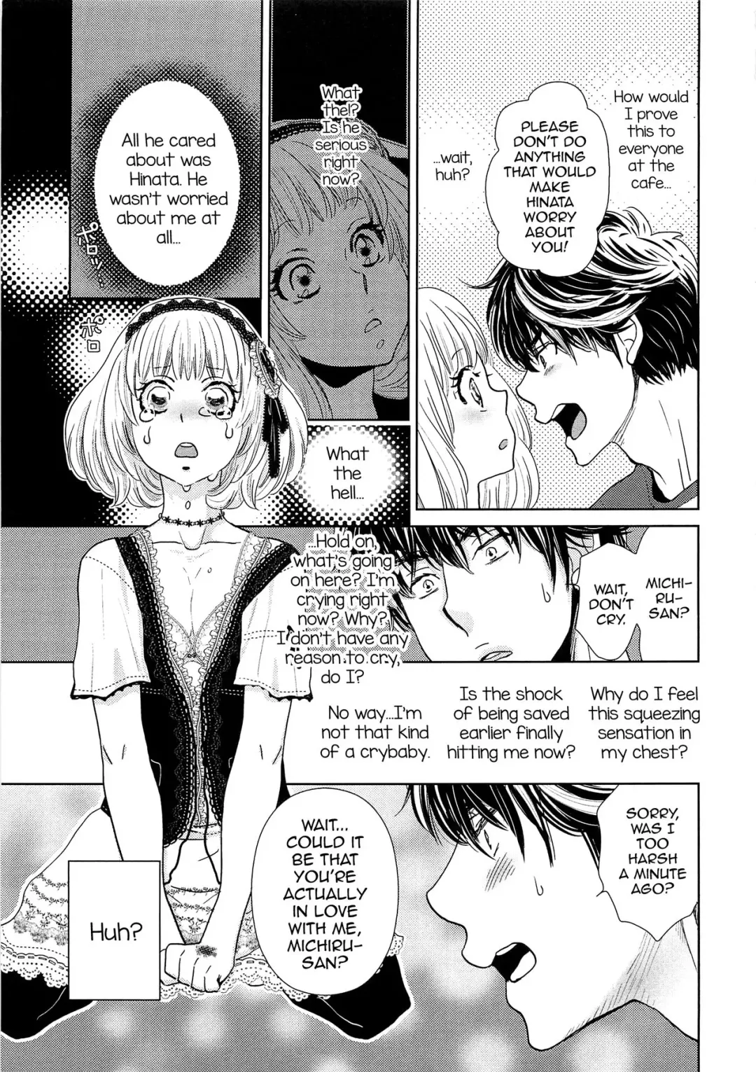 [Kougami Eri] Toshiue no Otokonoko Fhentai - Page 17
