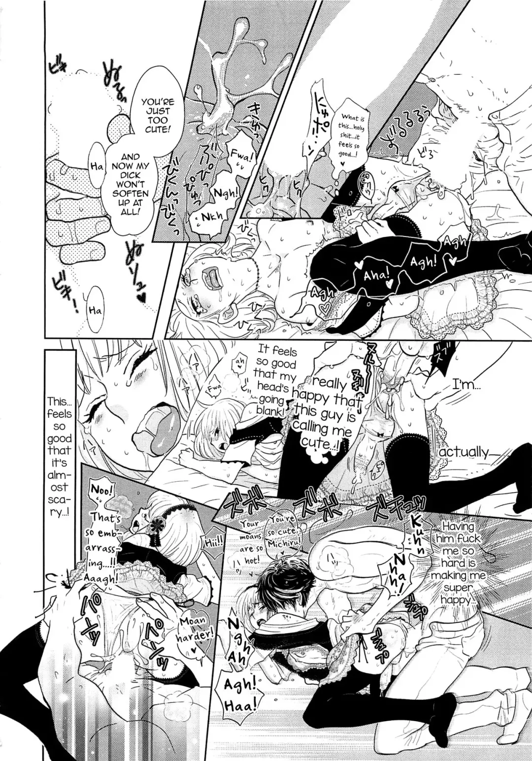 [Kougami Eri] Toshiue no Otokonoko Fhentai - Page 26