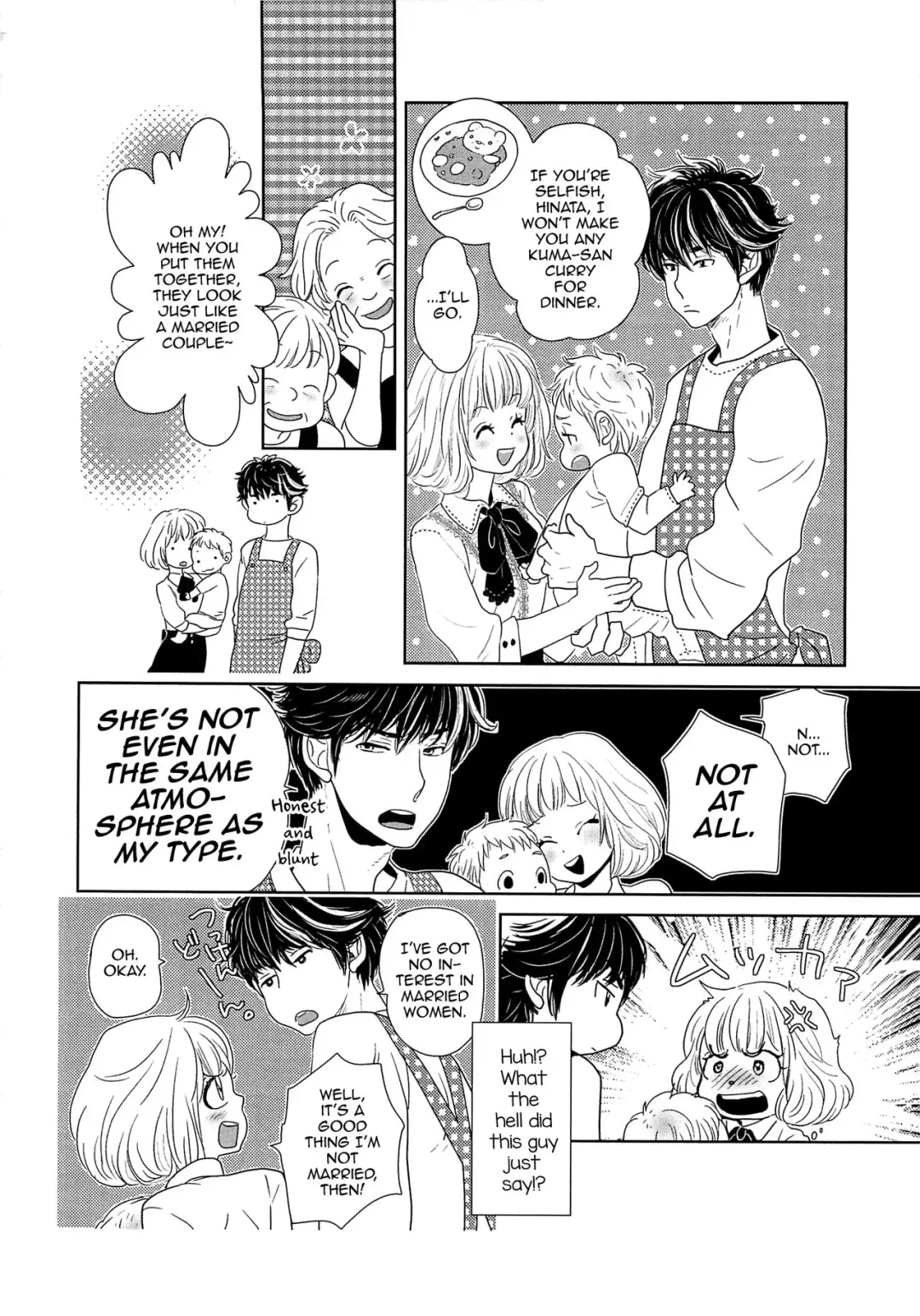 [Kougami Eri] Toshiue no Otokonoko Fhentai - Page 6