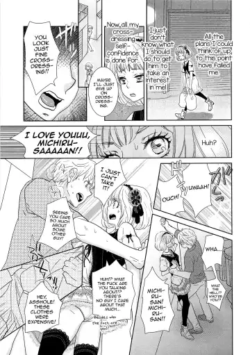 [Kougami Eri] Toshiue no Otokonoko Fhentai - Page 13