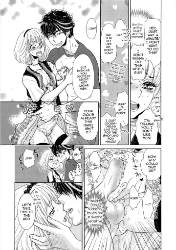 [Kougami Eri] Toshiue no Otokonoko Fhentai - Page 21