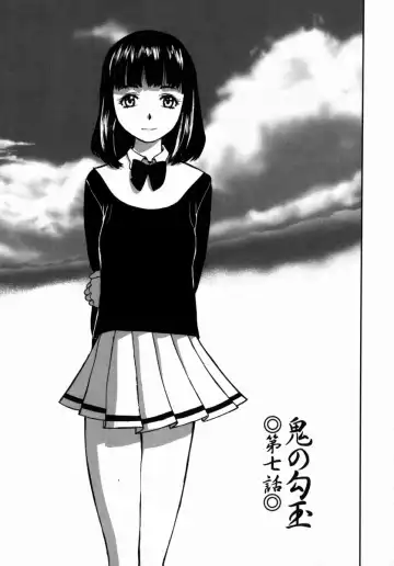 [Yamada Tahichi] Oni no Magatama Fhentai - Page 102