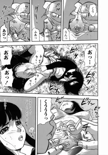 [Yamada Tahichi] Oni no Magatama Fhentai - Page 110