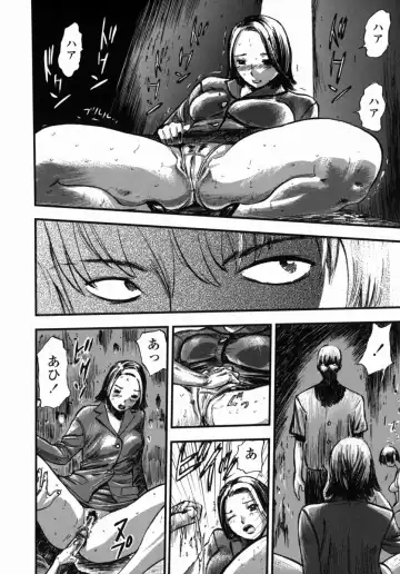 [Yamada Tahichi] Oni no Magatama Fhentai - Page 61