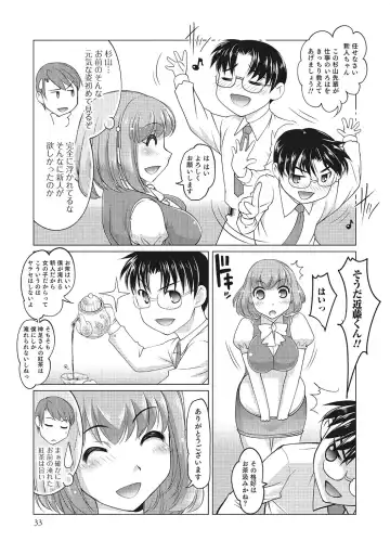Nyotaika! Monogatari  3 Fhentai - Page 32
