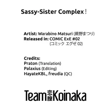 [Warabino Matsuri] Sassy-Sister Complex! Fhentai - Page 9