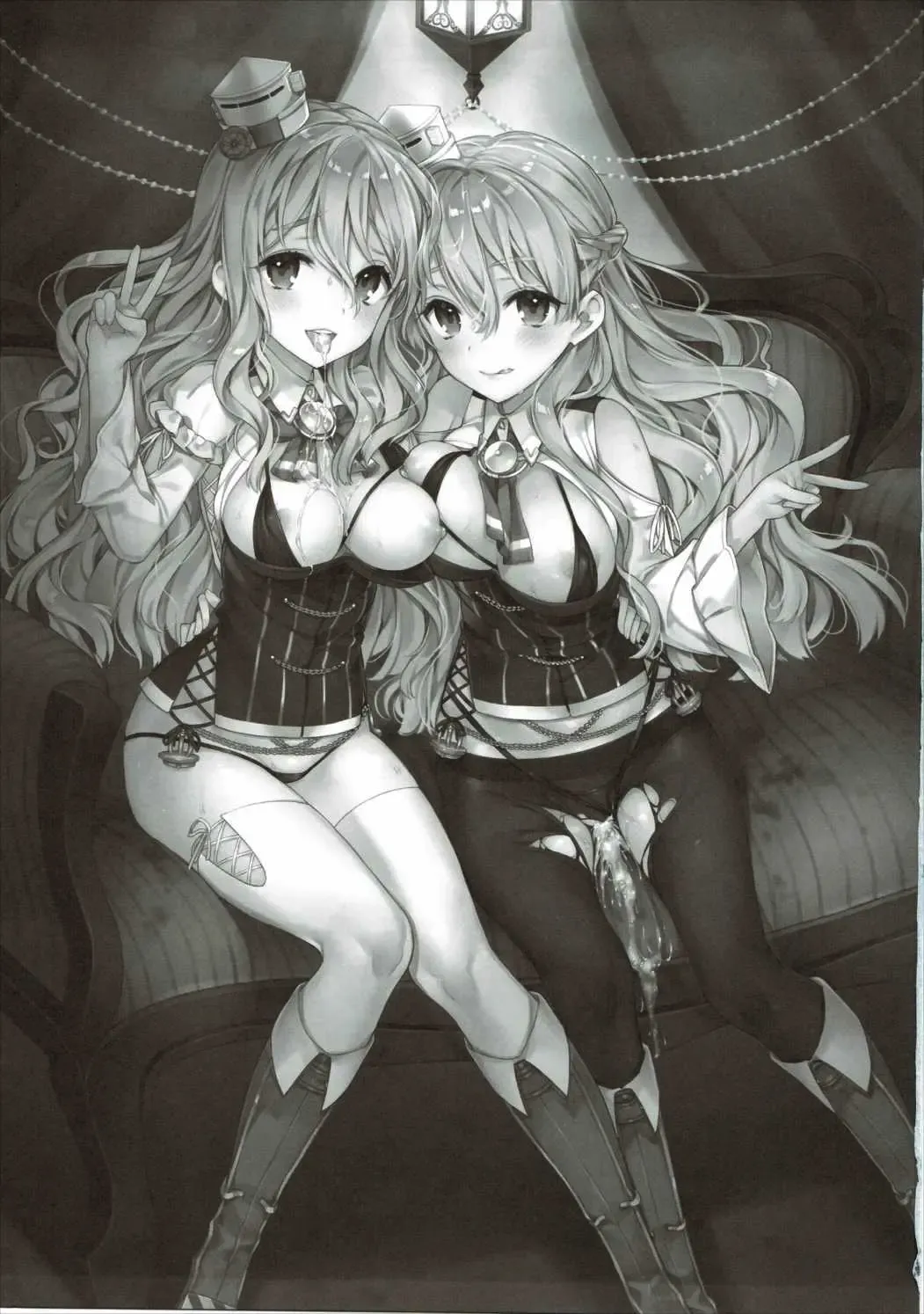 [Kaguyuzu] Teitoku-san to Asobimasho - Let's play with Admiral Fhentai - Page 2