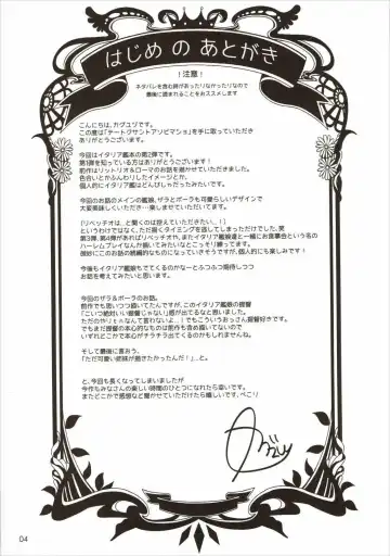 [Kaguyuzu] Teitoku-san to Asobimasho - Let's play with Admiral Fhentai - Page 3