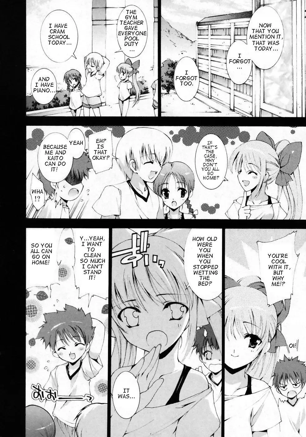 [Yuiga Naoha] Osananajimi no Jakuten (decensored) Fhentai - Page 2