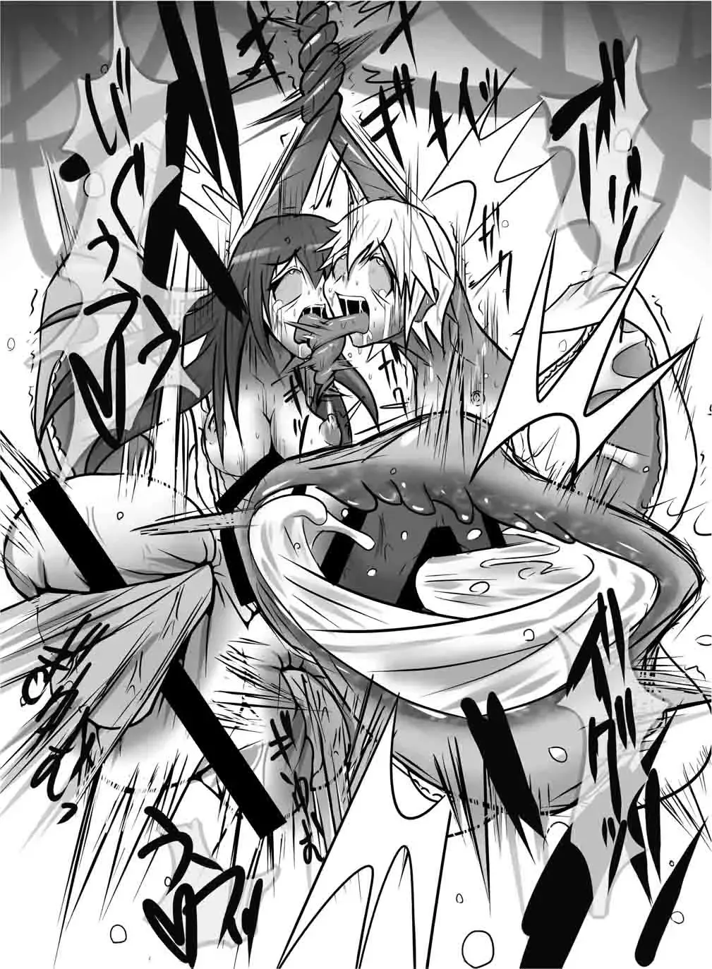 [Zakkin] Seisei Shoujo 2 ~Igyou no Kajitsu-tachi~ Fhentai - Page 16