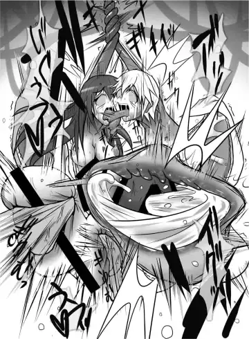 [Zakkin] Seisei Shoujo 2 ~Igyou no Kajitsu-tachi~ Fhentai - Page 16