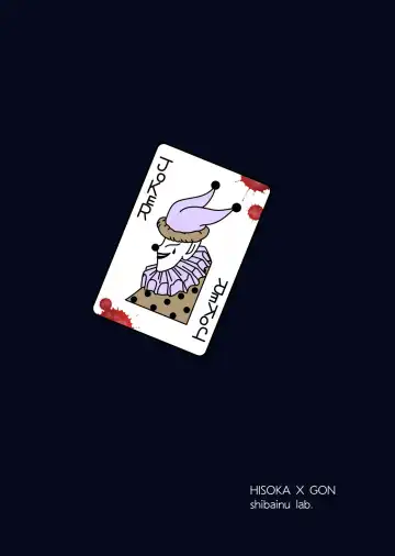 oblivious Fhentai - Page 31