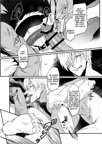 oblivious Fhentai - Page 7