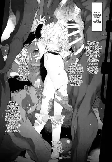 [Mochi] Xenogears no Eroi Rakugaki Bon Part 6 Fhentai - Page 4