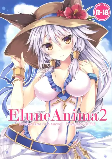 Read [Tateha] Elune Anima 2 - Fhentai