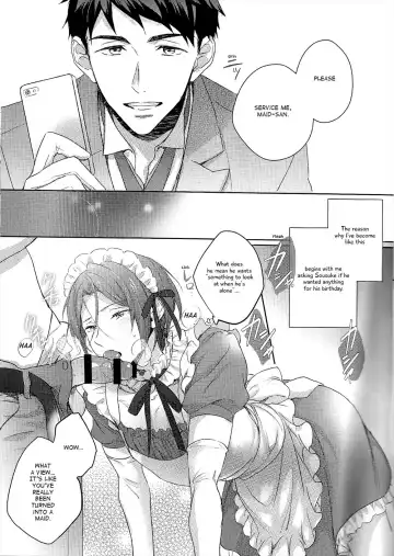 [Matsuo] Just for Today, Okay! Fhentai - Page 5