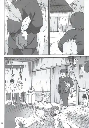 [Kirisawa Tokito] Daiyousei Hyouhon Fhentai - Page 23