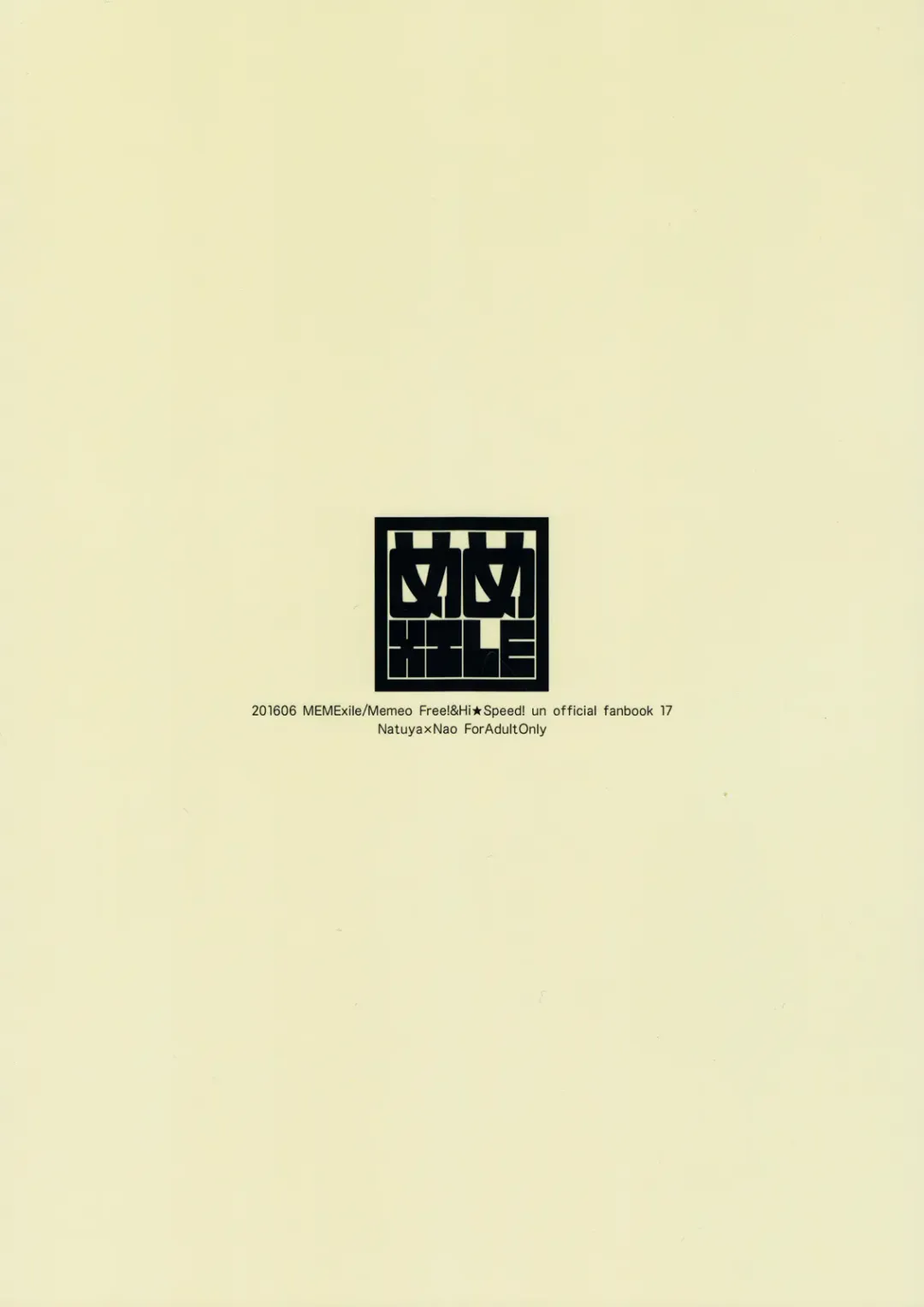 [Memeo] Juuyo-ji sugi no Kagerou Fhentai - Page 45