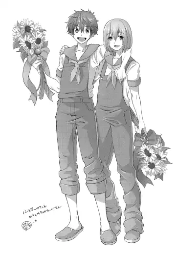 [Memeo] Juuyo-ji sugi no Kagerou Fhentai - Page 26