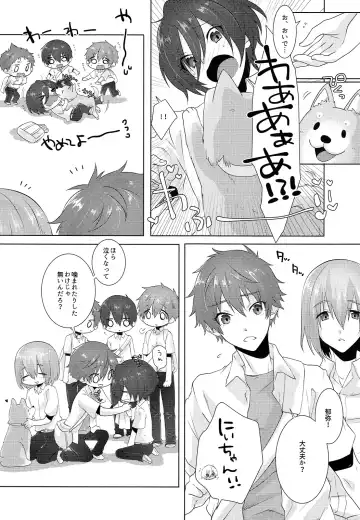 [Memeo] Juuyo-ji sugi no Kagerou Fhentai - Page 28