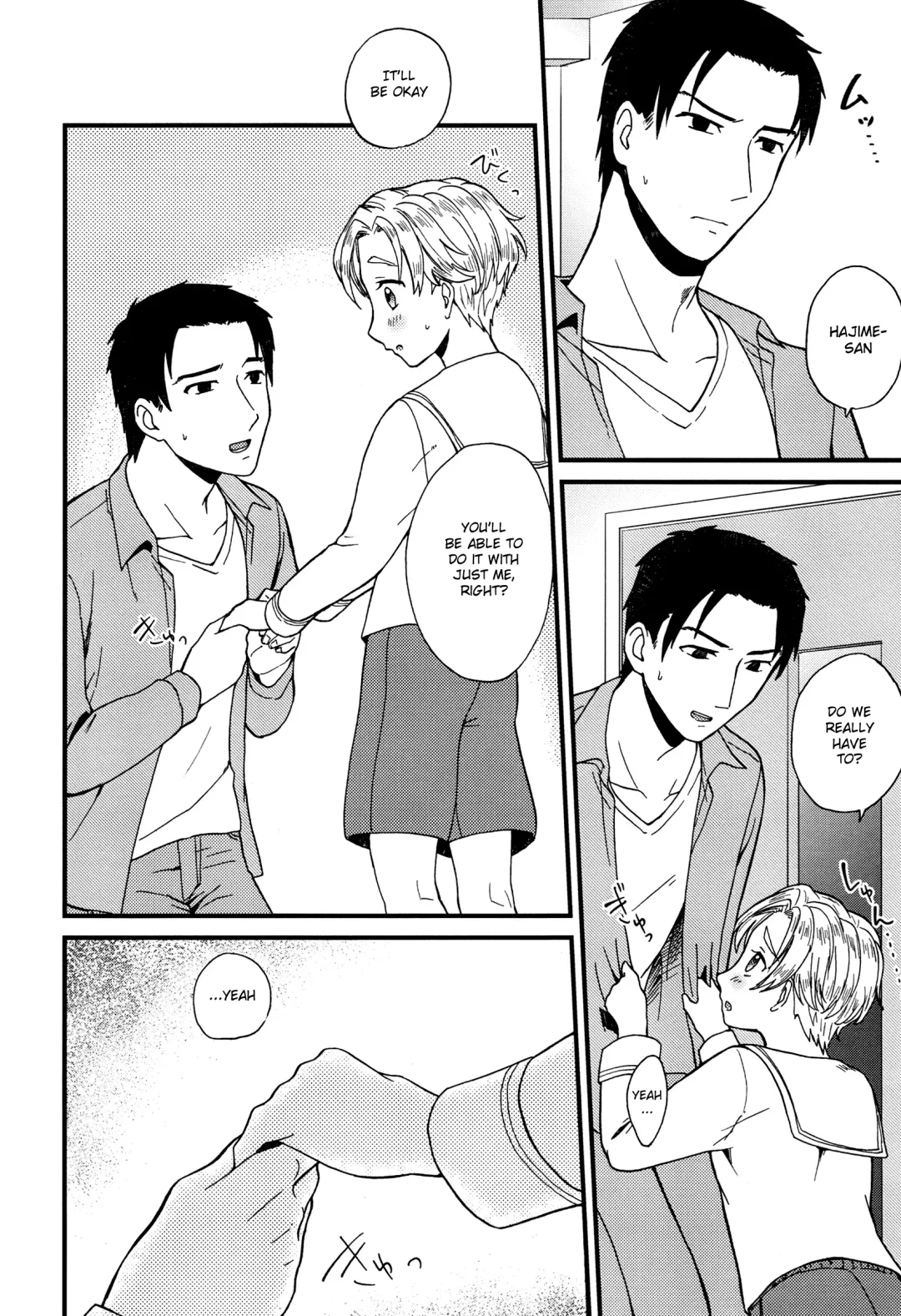 [Kugi - Yamachan] Pet Shop 2 Fhentai - Page 17