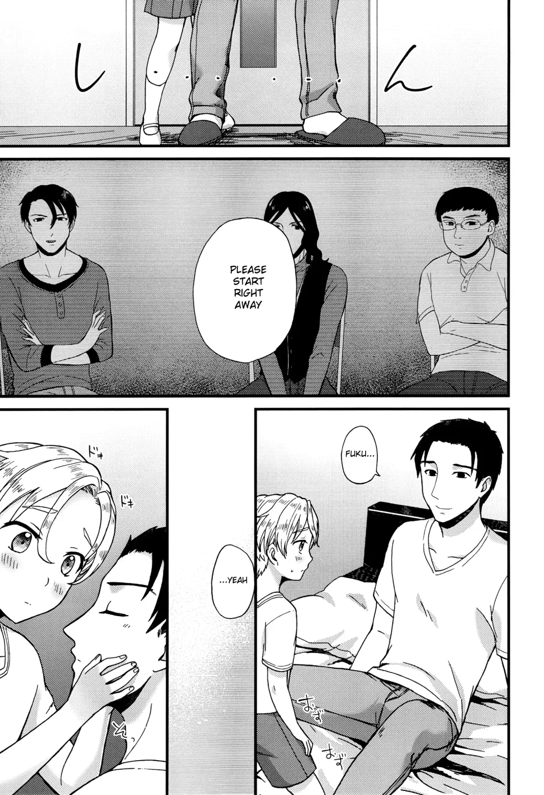 [Kugi - Yamachan] Pet Shop 2 Fhentai - Page 18