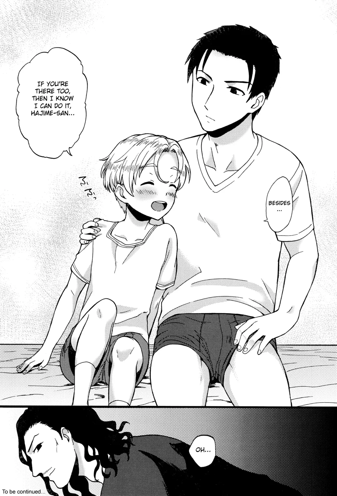 [Kugi - Yamachan] Pet Shop 2 Fhentai - Page 32