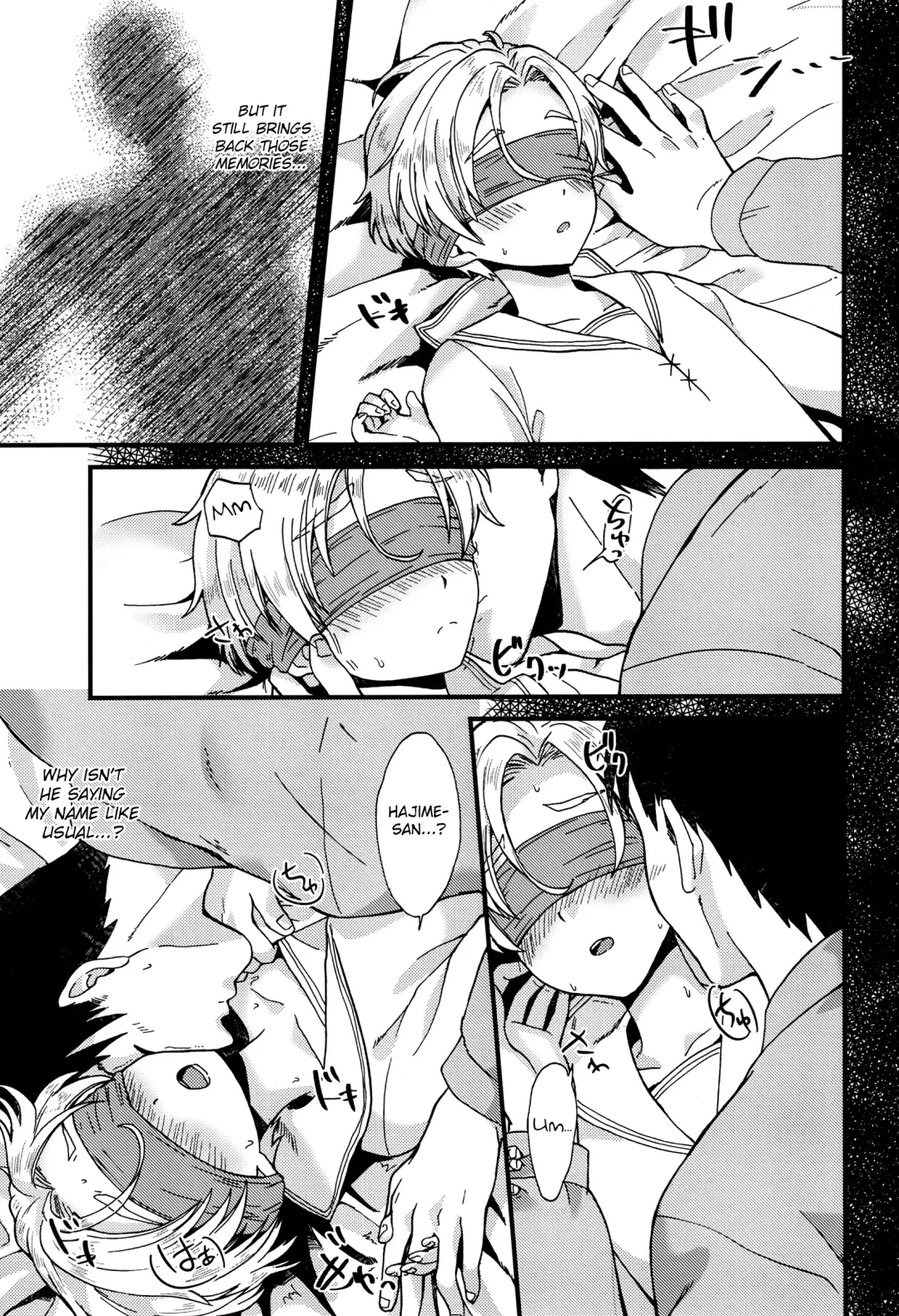 [Kugi - Yamachan] Pet Shop 2 Fhentai - Page 6