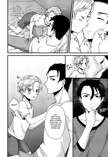 [Kugi - Yamachan] Pet Shop 2 Fhentai - Page 19