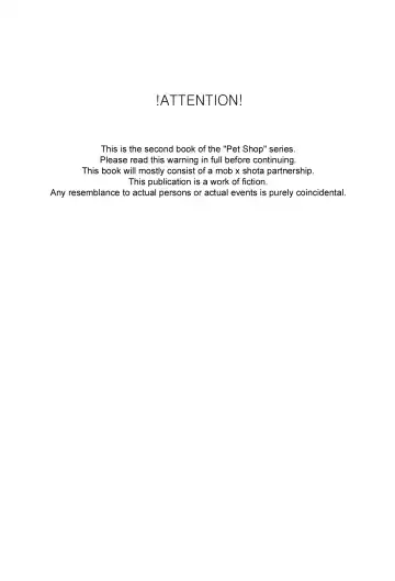 [Kugi - Yamachan] Pet Shop 2 Fhentai - Page 2