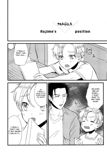 [Kugi - Yamachan] Pet Shop 2 Fhentai - Page 33