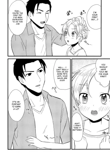 [Kugi - Yamachan] Pet Shop 2 Fhentai - Page 35