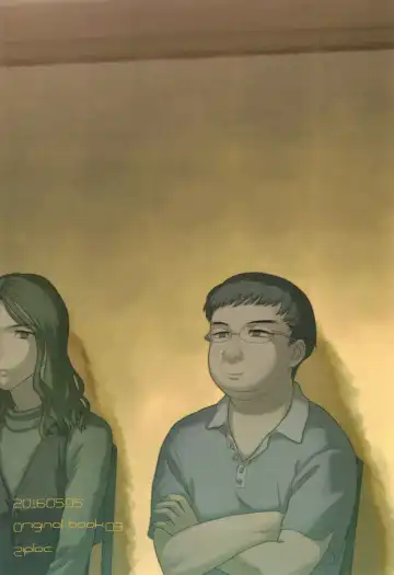 [Kugi - Yamachan] Pet Shop 2 Fhentai - Page 38