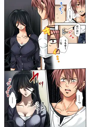 [Fujitsuna - Yukino Tsukimi] Nyotaika Penalty ~Onnanoko no Karada de Shikotama Zecchou~ 1 Fhentai - Page 7