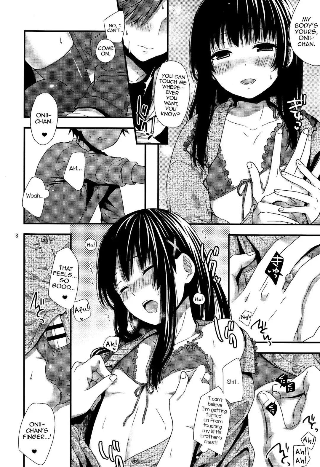 [Ohaguro Dobu] Yappa Uchi no Otouto Nanka Zenzen Kawaikune-shi Fhentai - Page 7