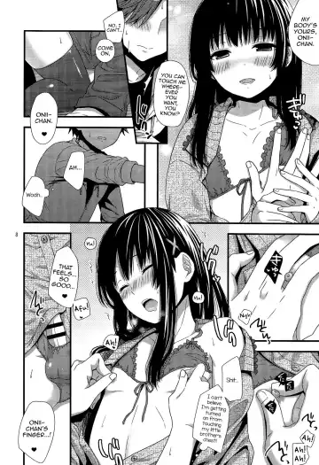 [Ohaguro Dobu] Yappa Uchi no Otouto Nanka Zenzen Kawaikune-shi Fhentai - Page 7