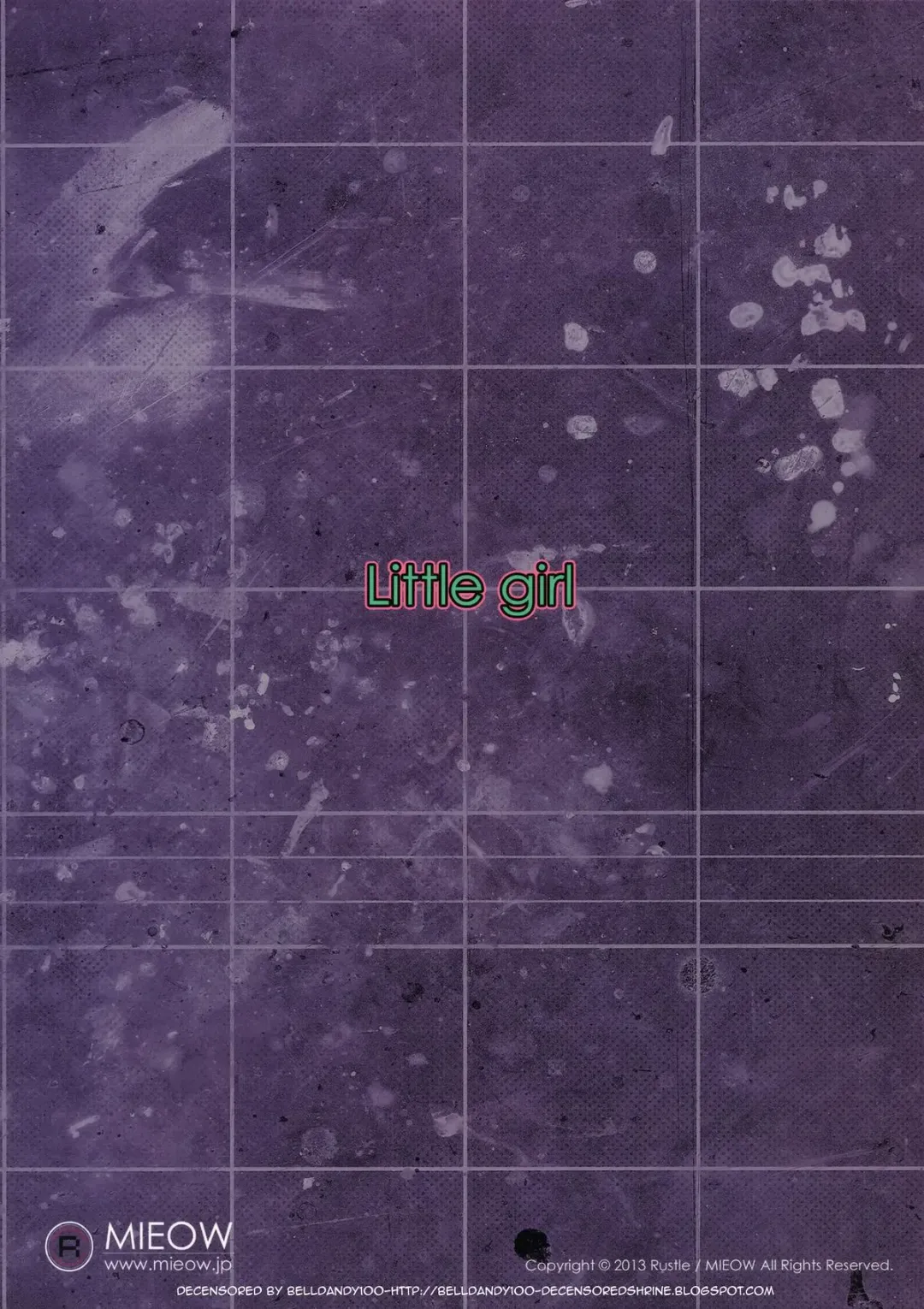 [Rustle] Little Girl 8 (decensored) Fhentai - Page 29