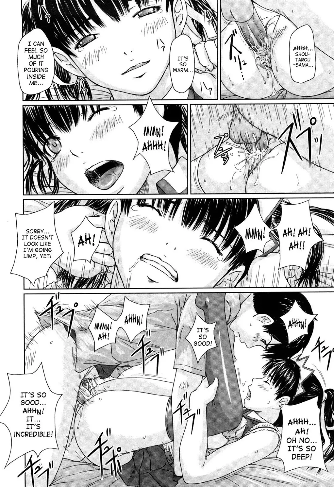 [Kisaragi Gunma] Mai Favorite Fhentai - Page 14