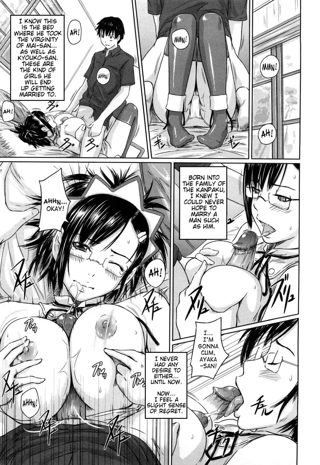 [Kisaragi Gunma] Mai Favorite Fhentai - Page 51